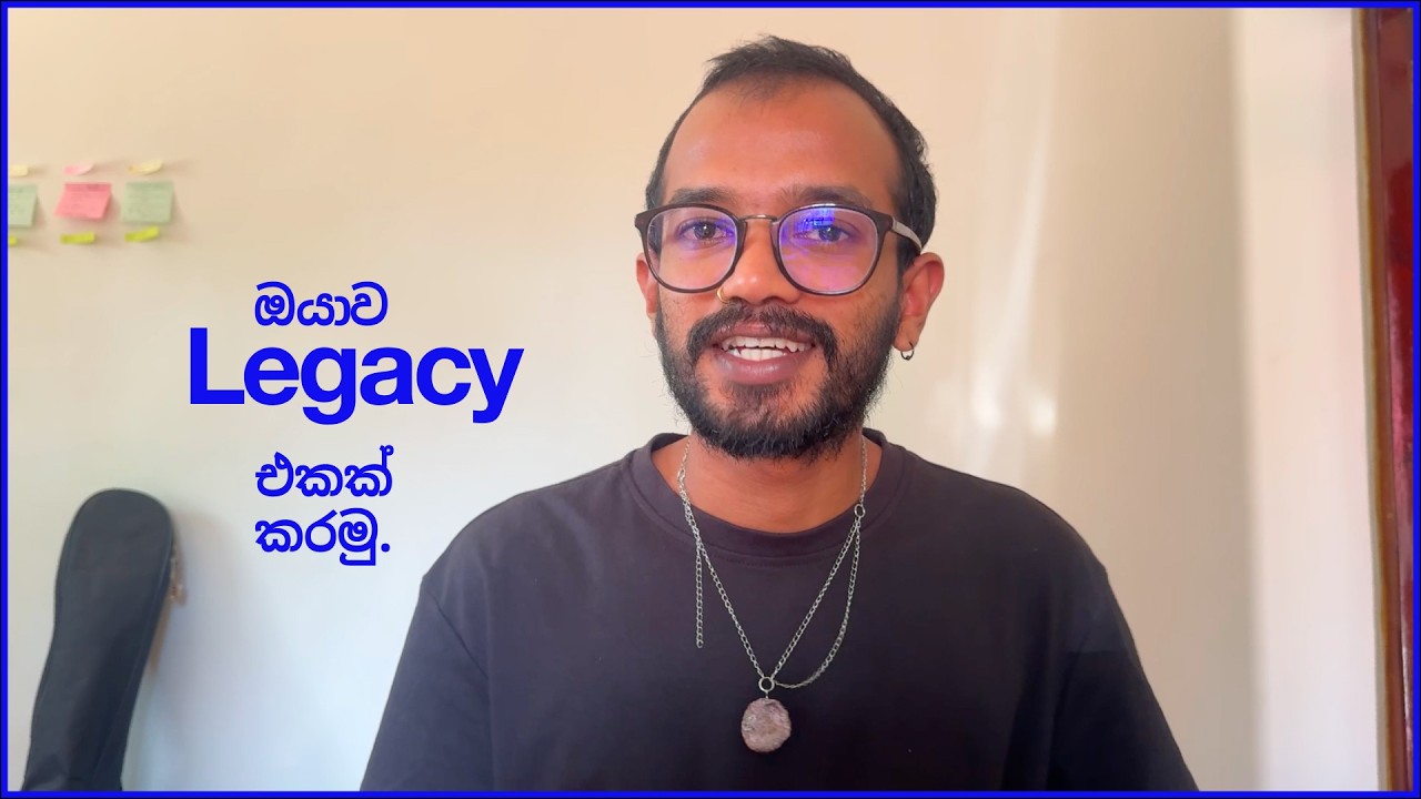 How to be a real photographer?  කොහොමද මිනිස්සුන්ට මතක හිටින විදිහෙ Photographer කෙනෙක් වෙන්නෙ?