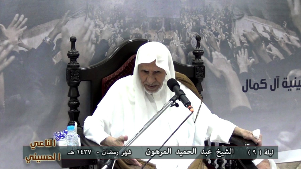 مقتطفات (7) : الملك تبع اليماني  - الشيخ عبد الحميد المرهون