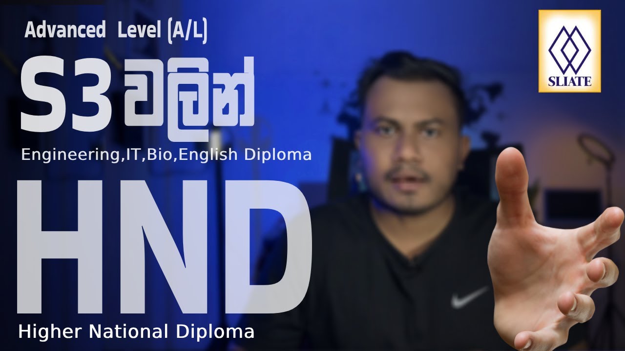 HND Higher National Diploma
