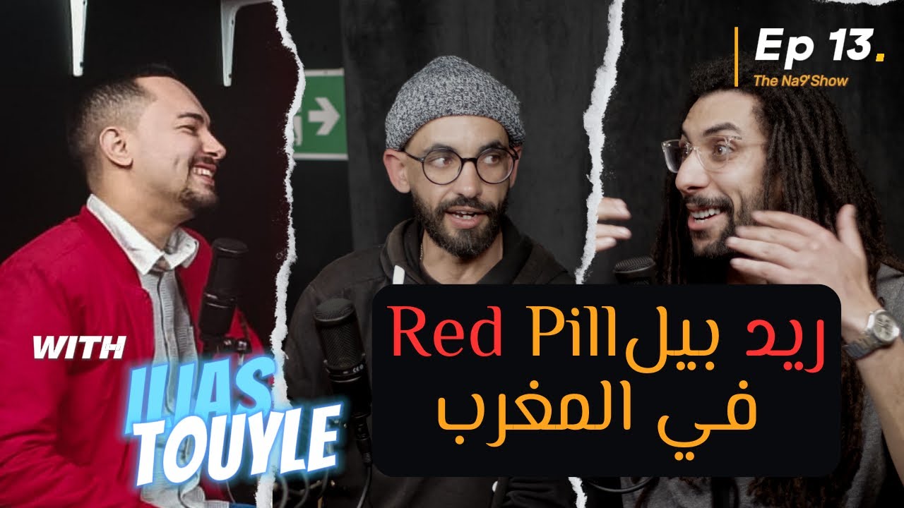 Ep 13 - 