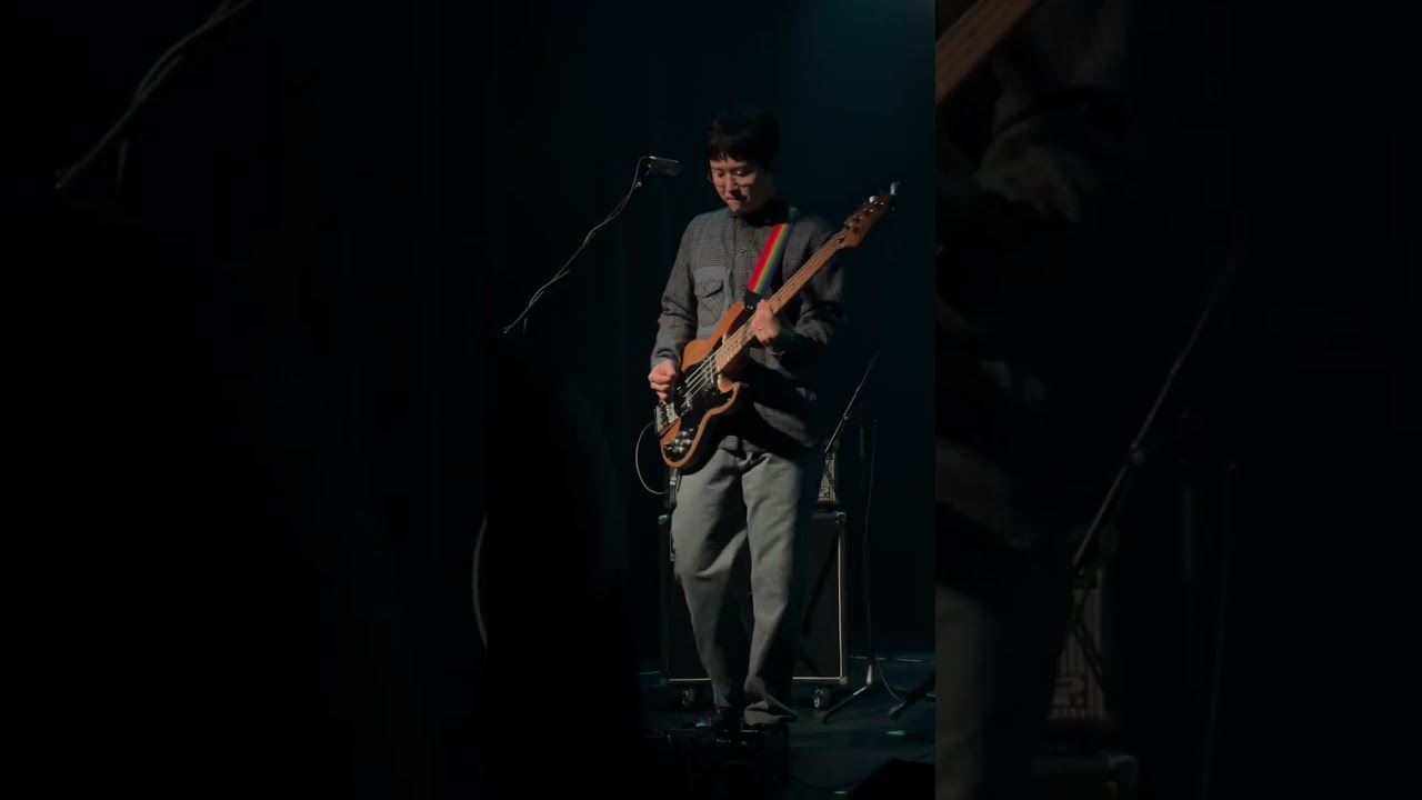251225 봉제인간 - 개꿈 + good