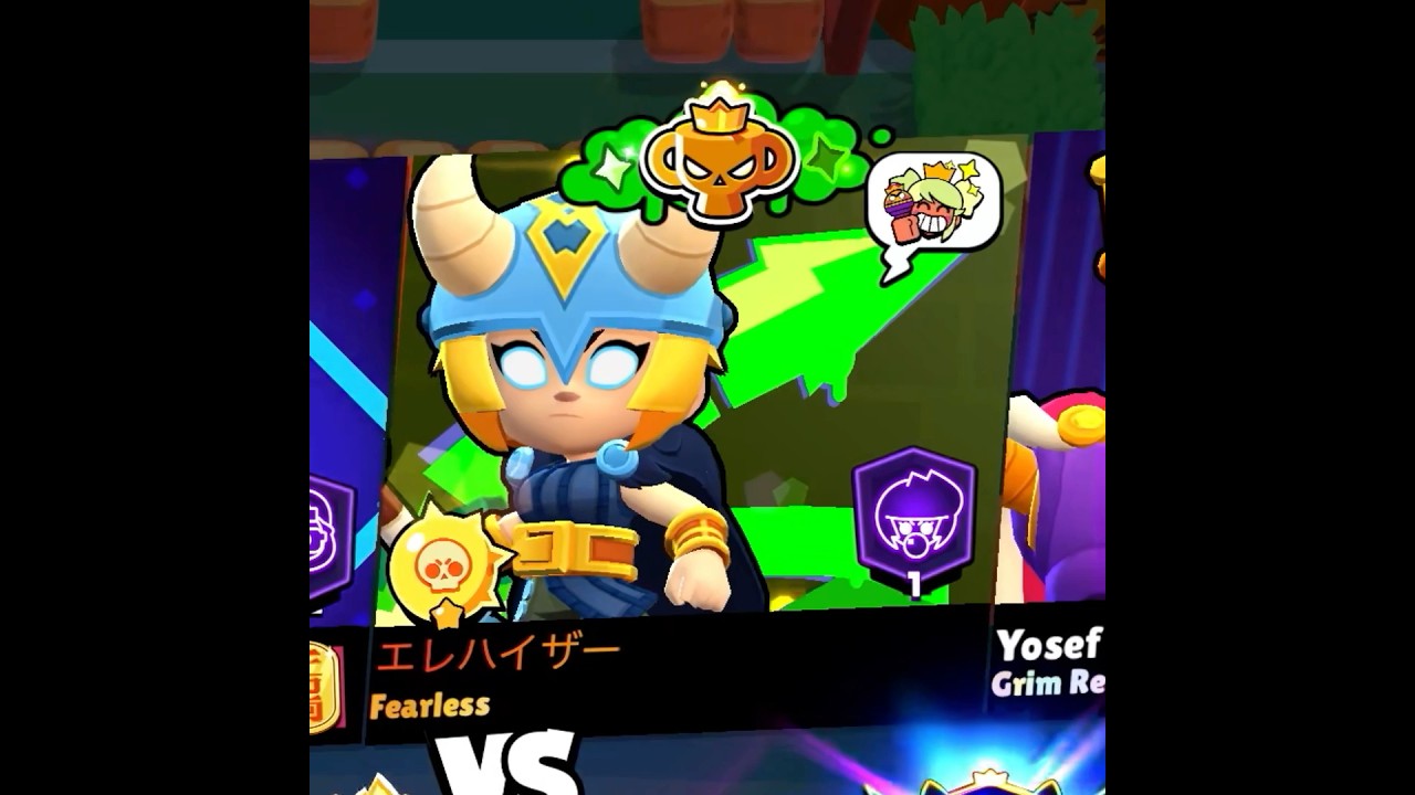 Beating 2x Pro Rank🔥☠️ #brawlstars #shorts #fyp #viral #tweening #zaralarsson