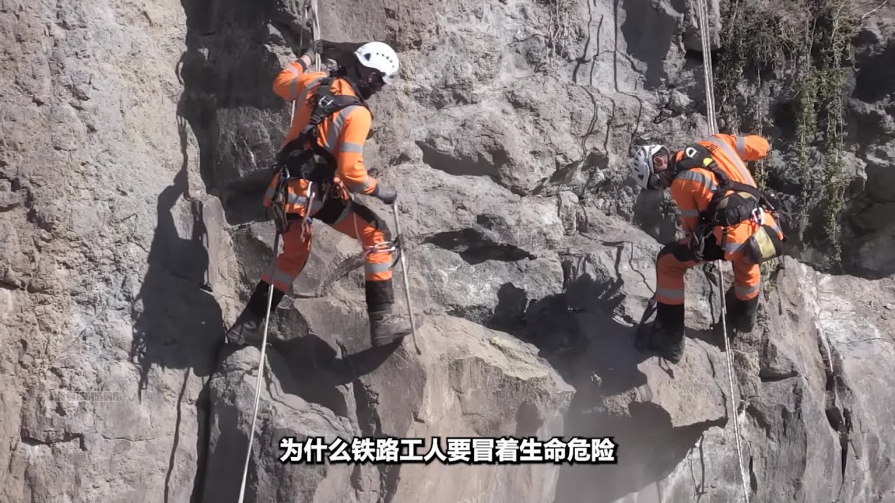 斷裂鐵軌如何修復？無電鋁熱焊接瞬間合一，場面極度舒適 #铁路维修，铝热焊接，铁轨修复，无电焊接，工程技术