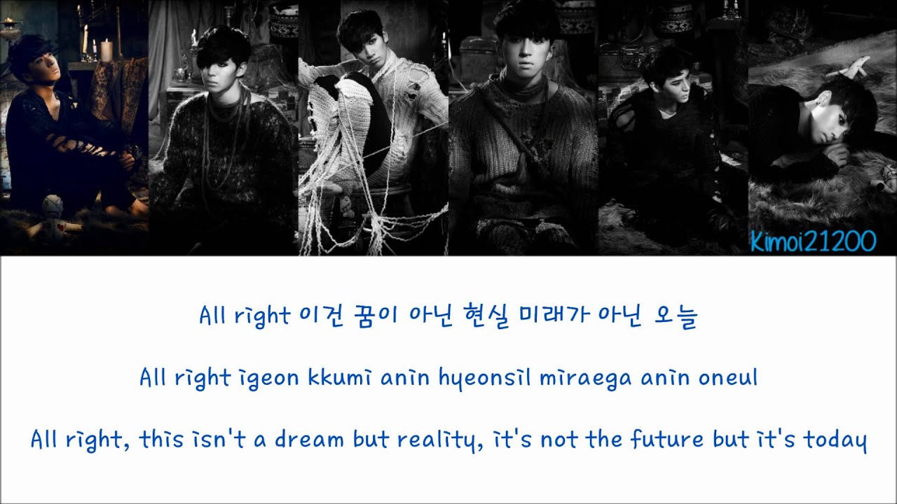 VIXX - From Now On, You're Mine (오늘부터 내 여자) [Hangul/Romanization/English] Color & Picture Coded HD