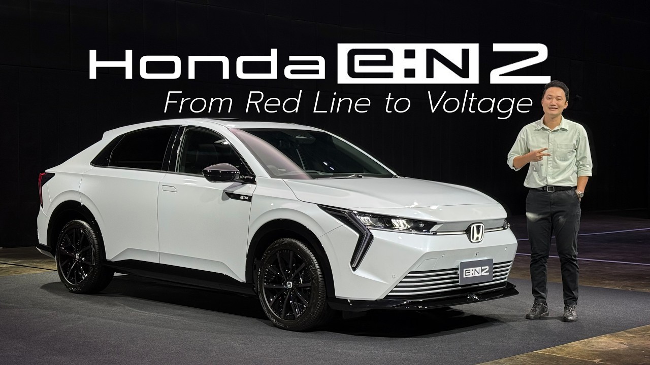 รีวิว เจาะลึก Honda e:N2 รถไฟฟ้าสุดหรูจาก ฮอนด้า คันเบ้อเร่อขายแค่ 1.4 ล้านบาท