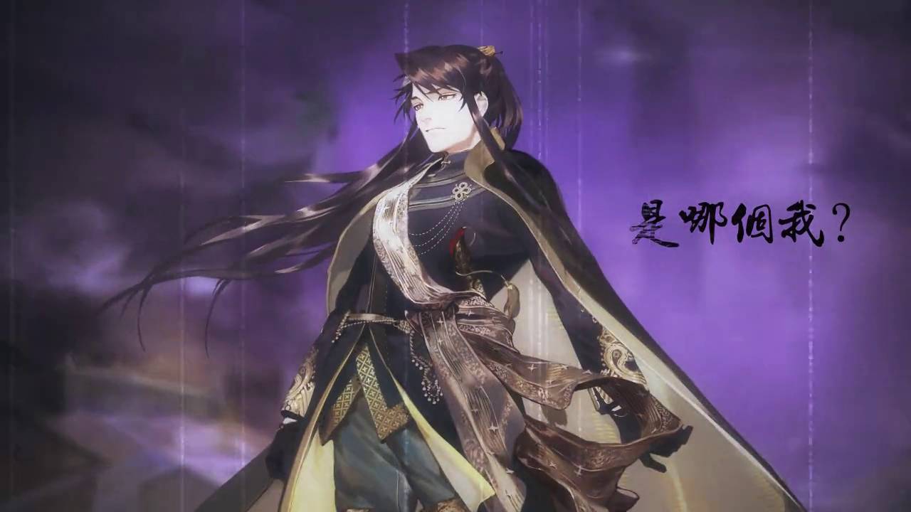 【時之歌Project】荊棘王冠 by 吾恩 Crown of Thorns