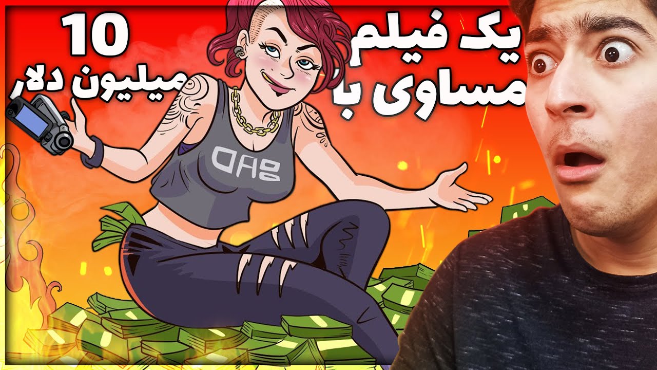💥بهترین روش برای یک شبه پولدار شدن🤑داستان های واقعنی 30😂