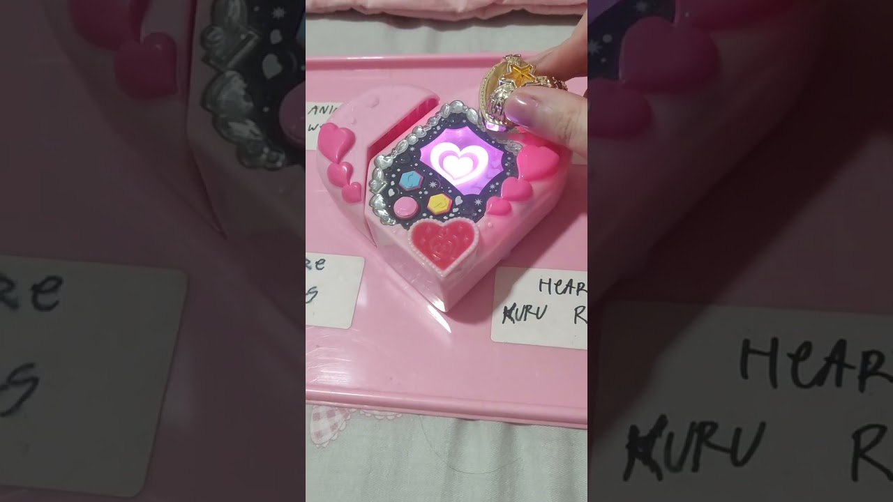 Hugっとプリキュア: プリハート