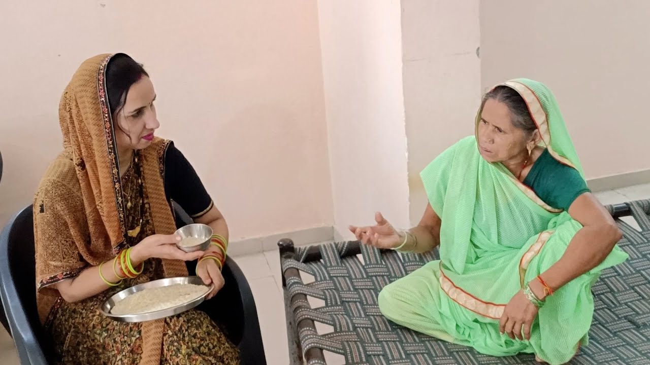 जाको काइको नाम करो 😡😂🤣