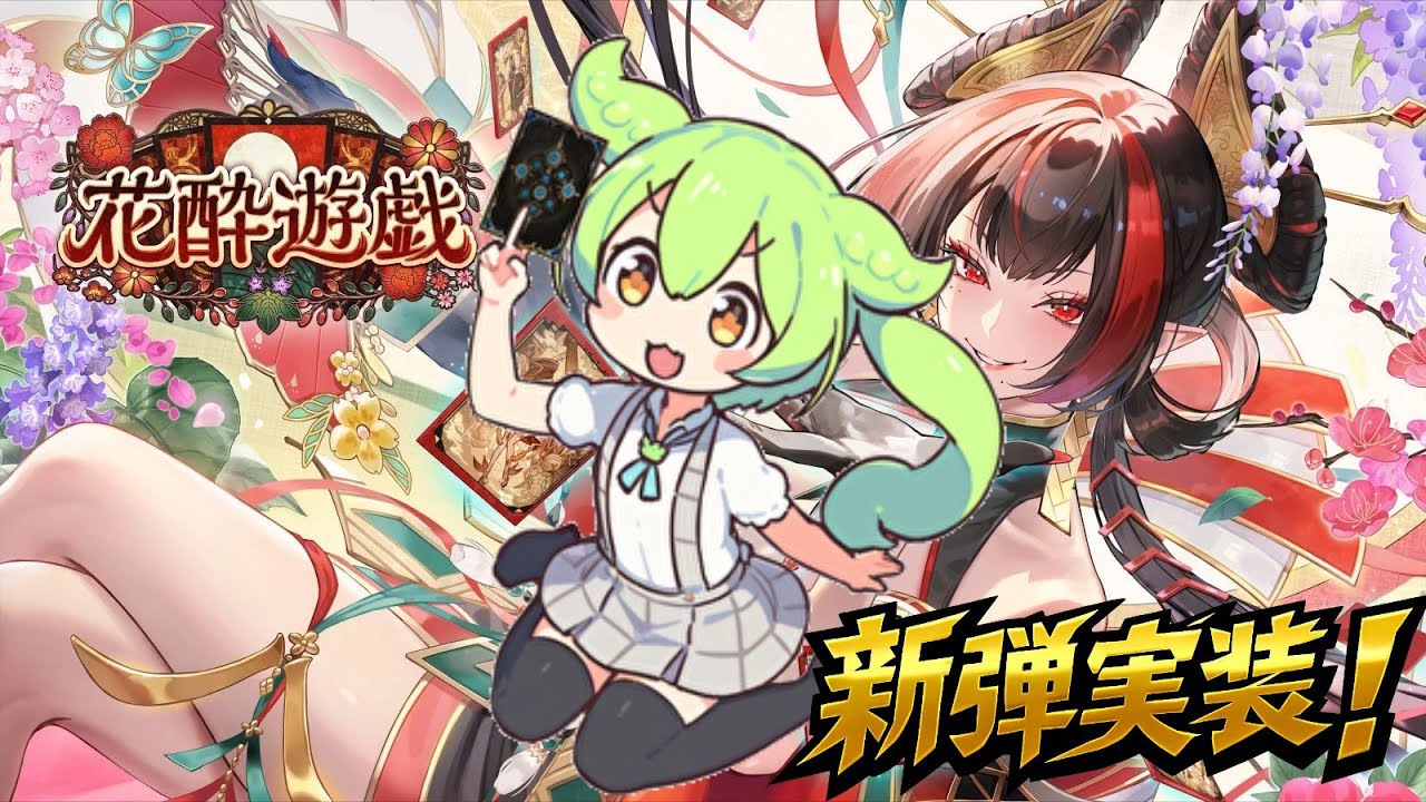 【A決勝グランプリ優勝決定枠】シャドバWB 運ゲー環境！