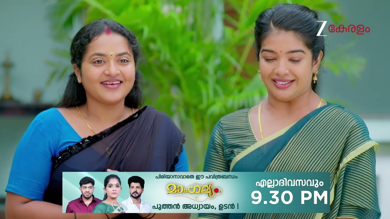 Manathe Kottaram | Ep - 455 | Webisode | Dec 20 2025 | Zee Keralam