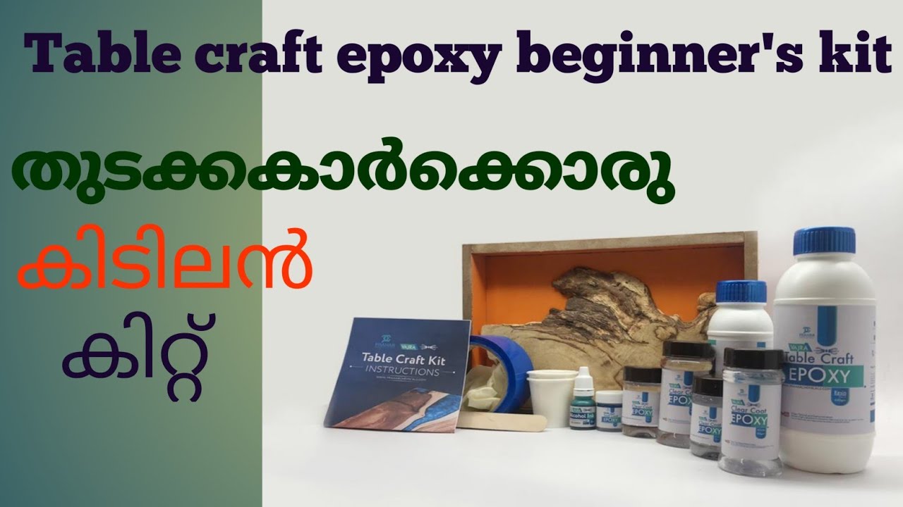 Table craft vajra epoxy beginners kit. തുടക്കകാർക്കൊരു കിടിലൻ കിറ്റ്. waste wood ideas malayalam