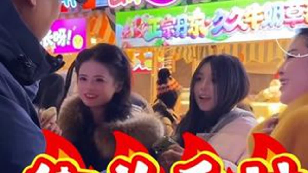 街头采访 云贵湖3省美女2026马年结伴游延吉#延吉 #云南 #贵州 #湖南 #延大网红墙