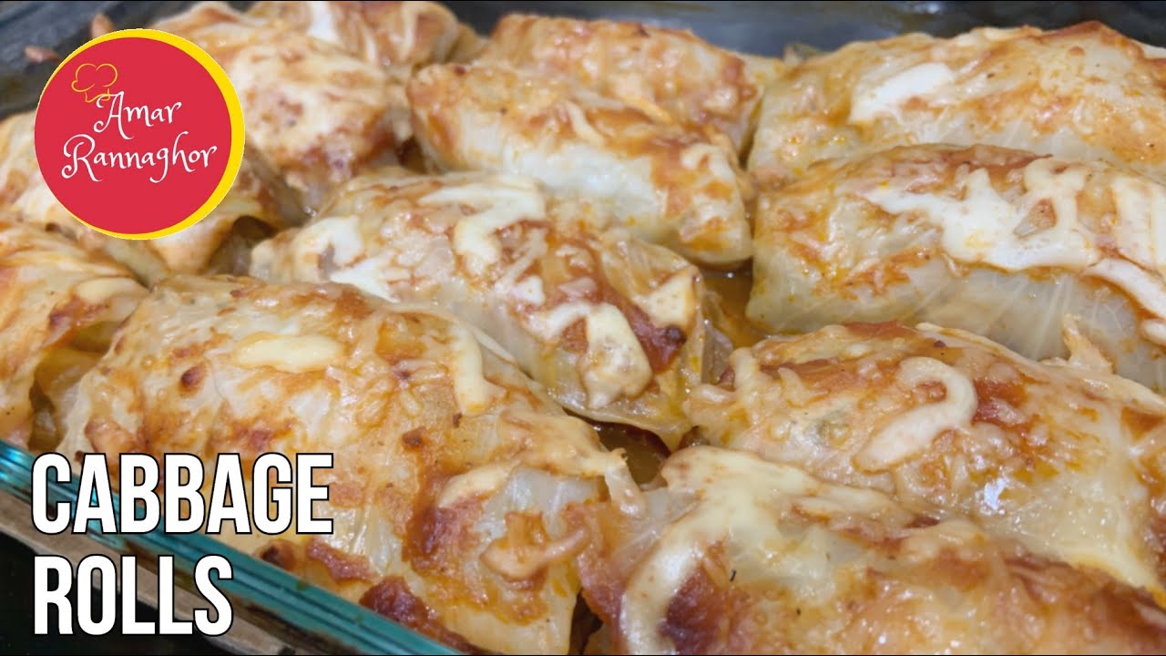 Cabbage Rolls | Stuffed Cabbage with Ground Chicken and Rice | How to Make Cabbage Rolls
