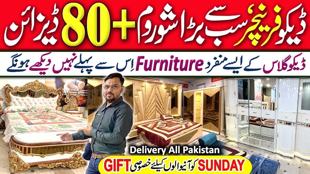 Biggest Deco Glass Furniture Showroom in Karachi | Modern & Unique Latest Trends Furniture Designs
