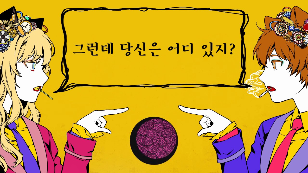 【샨곰】하츠네 미쿠 - 이 실없이 멋진 세계는 나를 위해 있어【SeeU】