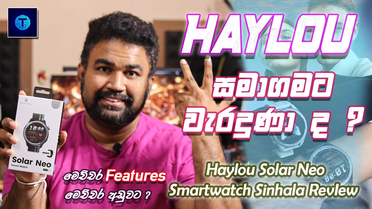 Haylou Solar Neo Smartwatch Sinhala Review | වැරදිලා හැදුණු Perfect Smartwatch එක !  | TechlabZ SL