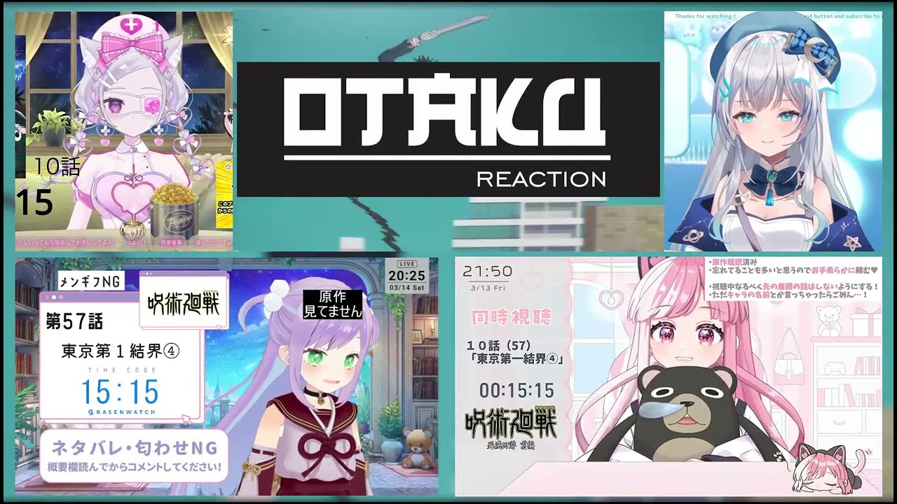 Jujutsu Kaisen Season 3 Episode 10 (57) || Japanese Vtuber Reactio