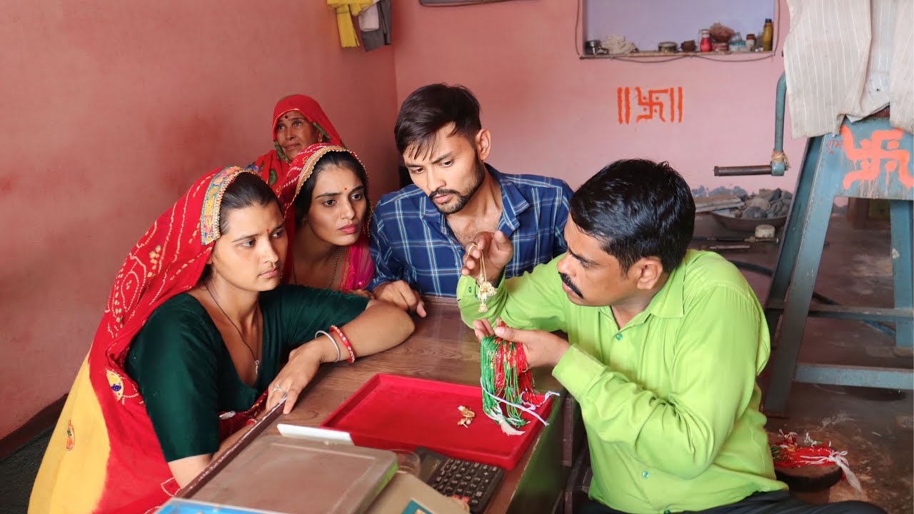 ￼1.5  लाख का सोना मिल गया😂 | Rahul Choudhary 585 | mamta