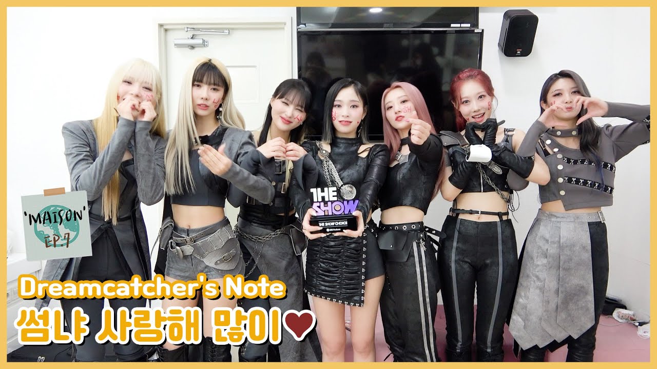(ENG) [Dreamcatcher's Note] 'MAISON' 활동 비하인드 7편