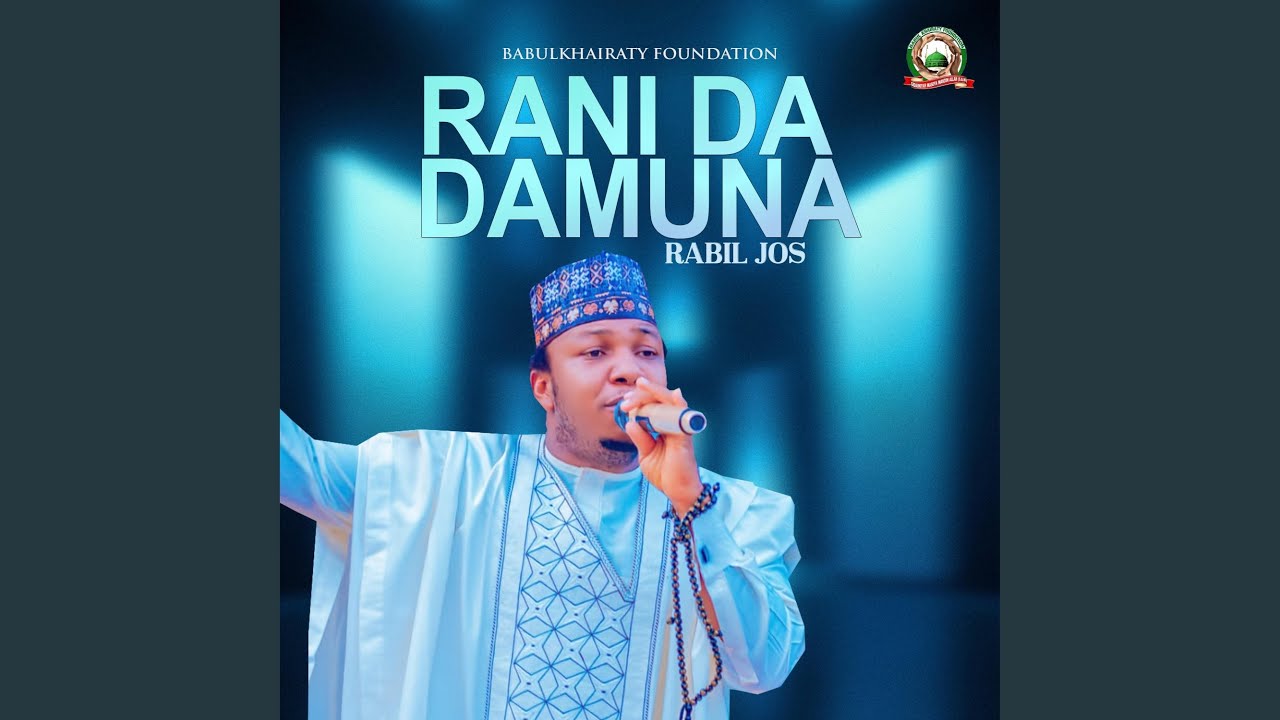 RANI DA DAMUNA