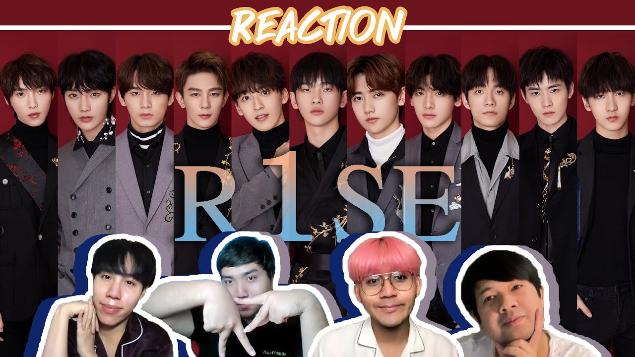 [Reaction] R1SE - พระอาทิตย์ขึ้นแล้ว เปิดตำนานความแซ่บ!!!