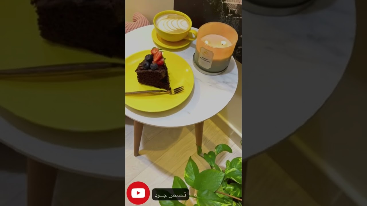 امي عاملتني مثل الولد طول حياتي وفجأة تغيرت !!