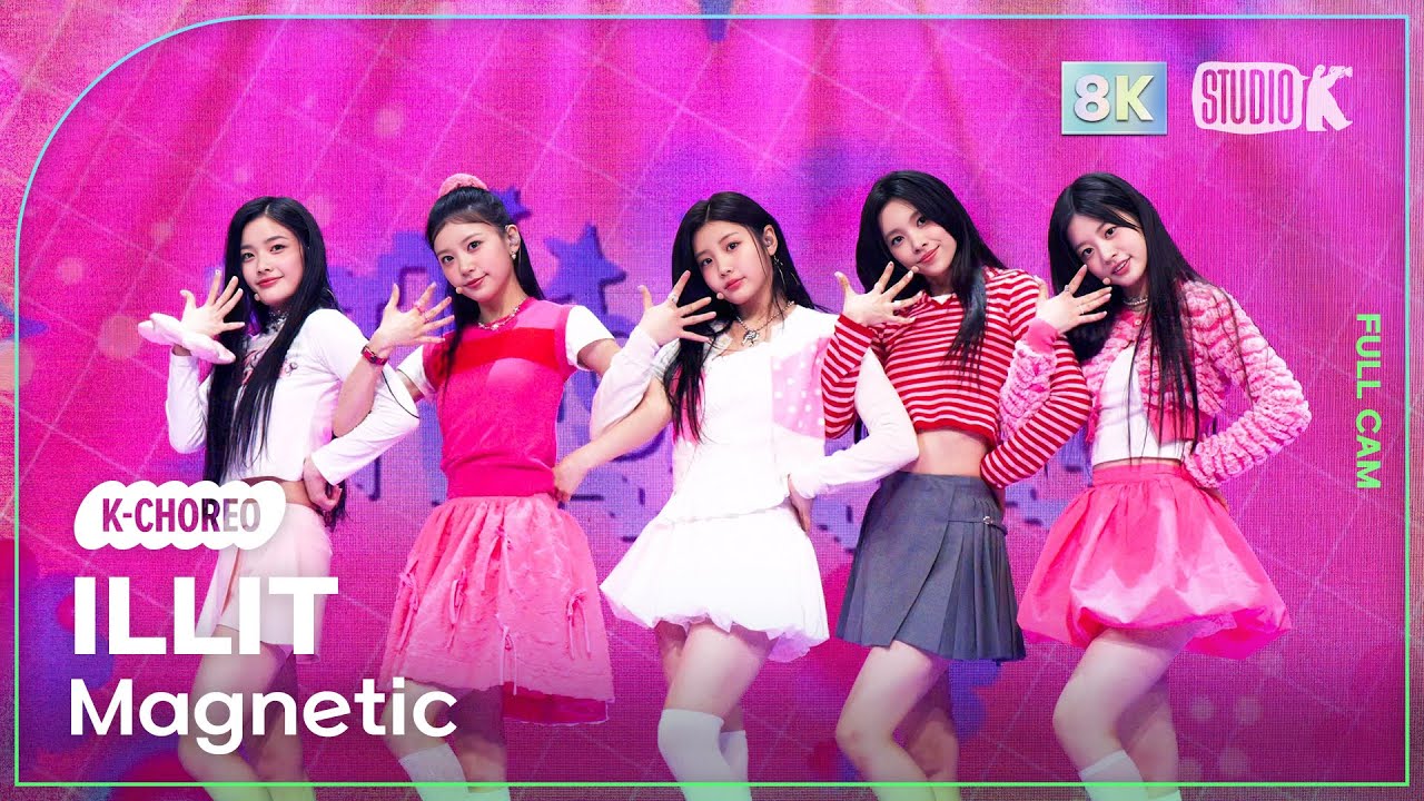 [K-Choreo 8K] 아일릿 직캠 'Magnetic' (ILLIT Choreography) @MusicBank 240412