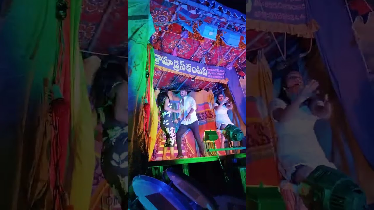 Mahesh drama video chinnadho vaipu pedhadho vaipu song 