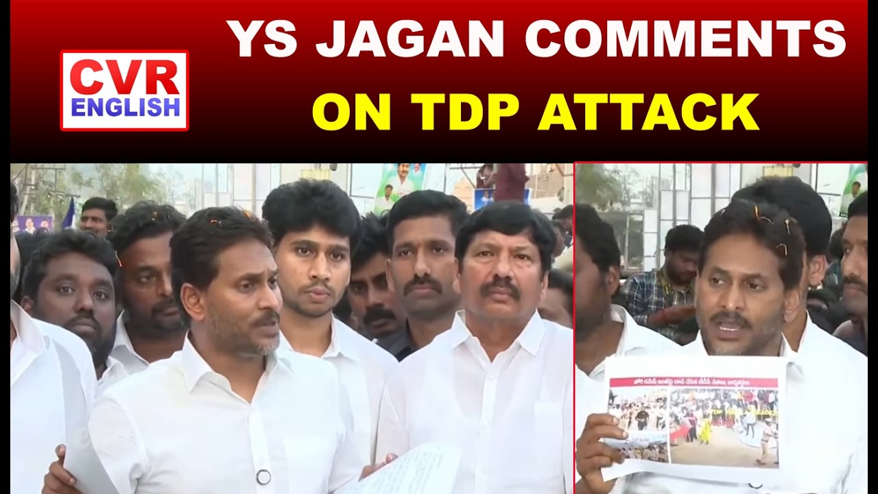 YS Jagan Holds Press Meet on TDP Leaders’ Attack at Jogi Ramesh’s House | CVR English