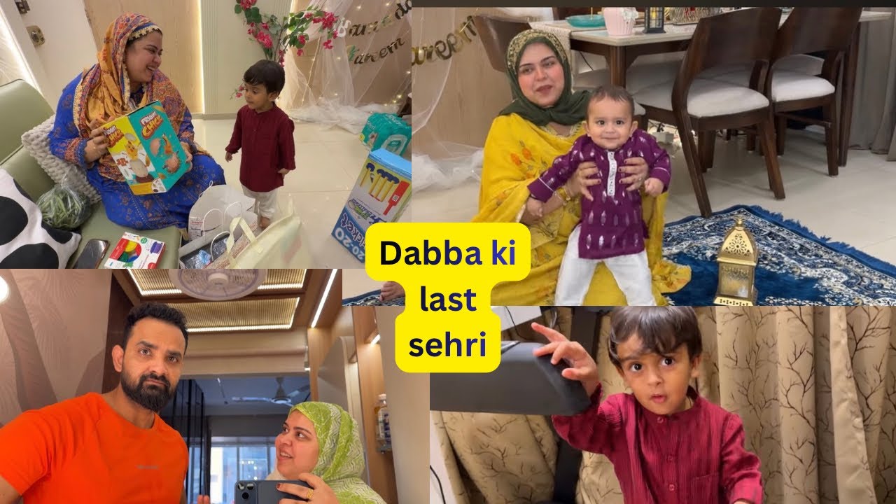 Last sehri 😂 || chalu hai bahot nashukri || Ammi kyu ro rahi 💁