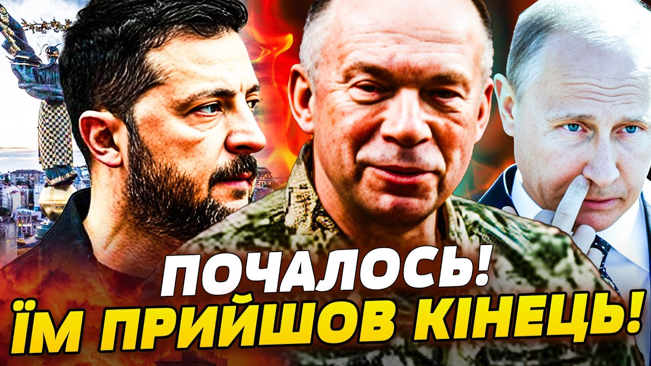 ⚡️В ЦЮ СЕКУНДУ! США РІШУЧЕ ЗВАЖИЛИ! ЄС ВВОДИТЬ ВІЙСЬКА! ЗЕЛЕНСЬКИЙ СКАЖЕ ЦЕ ПУТІНУ в ОЧІ!