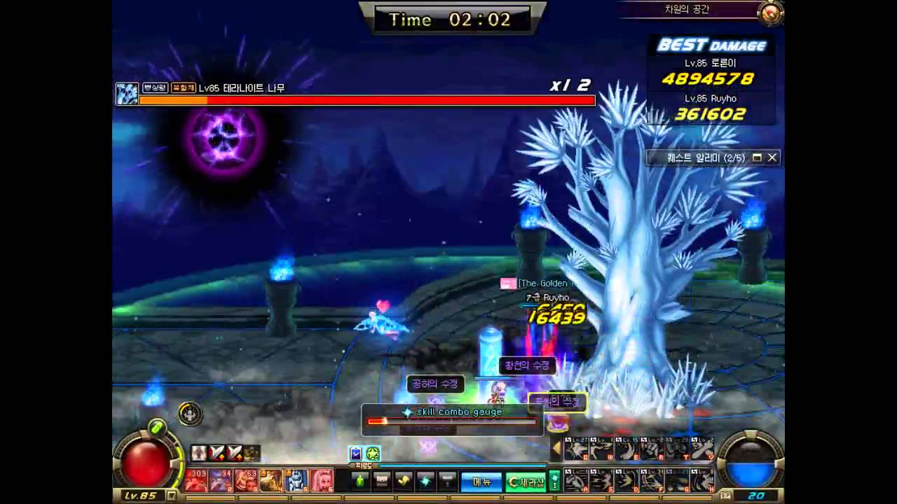 DnF - Dimensional Space (Event dungeon)
