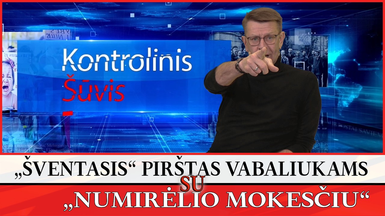 Anonsas: &bdquo;&Scaron;VENTASIS&ldquo; PIR&Scaron;TAS VABALIUKAMS SU &bdquo;NUMIRĖLIO MOKESČIU&ldquo;