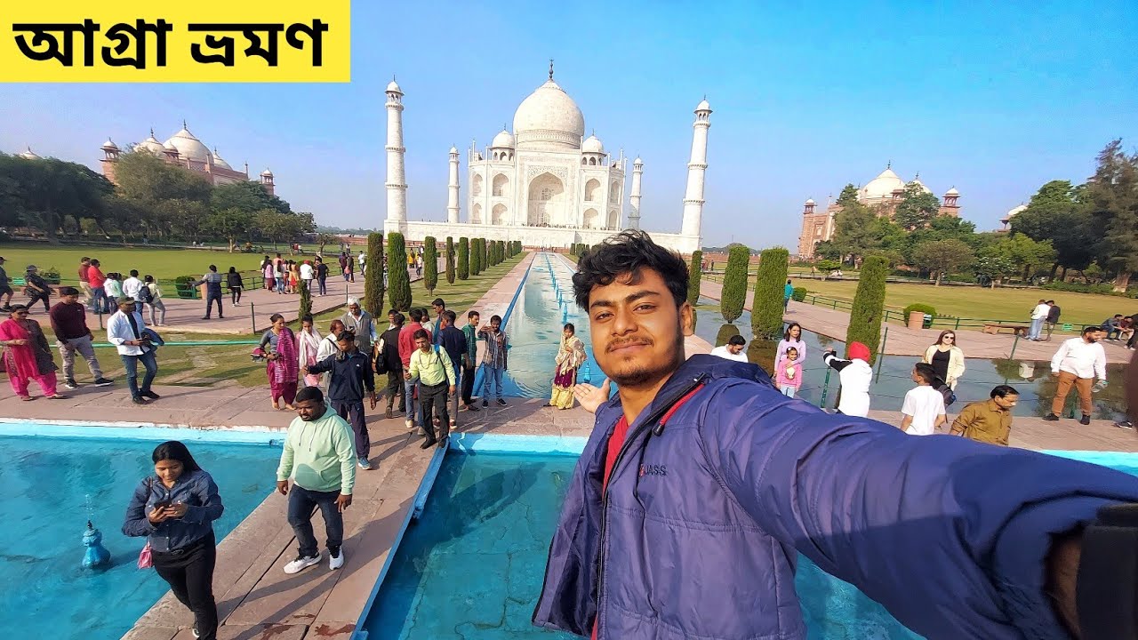 Taj Mahal Tour | Agra Tourist Places | Agra Fort | Agra Travel Guide