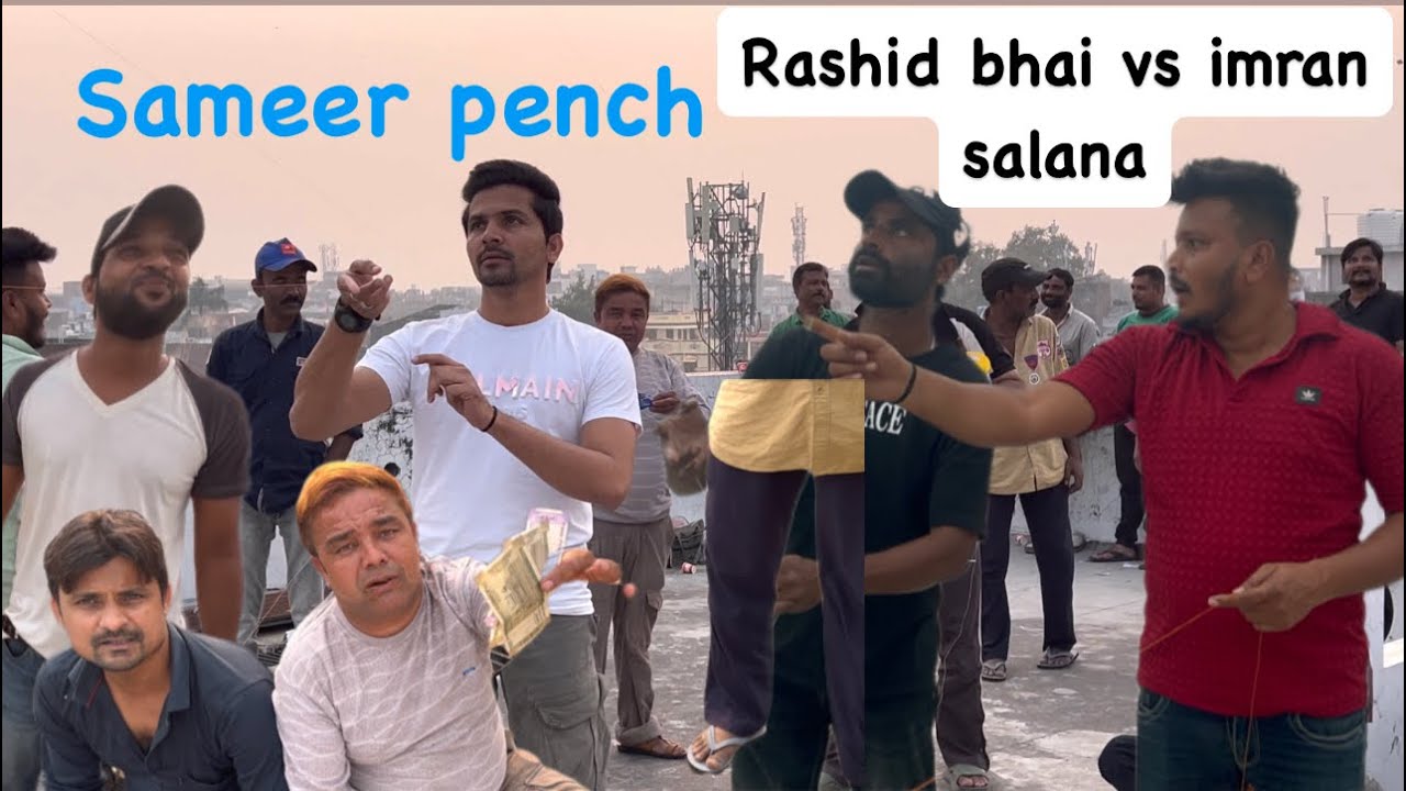 Sameer salana kite fighting matthedar#youtube #ytstudio #viralvideo