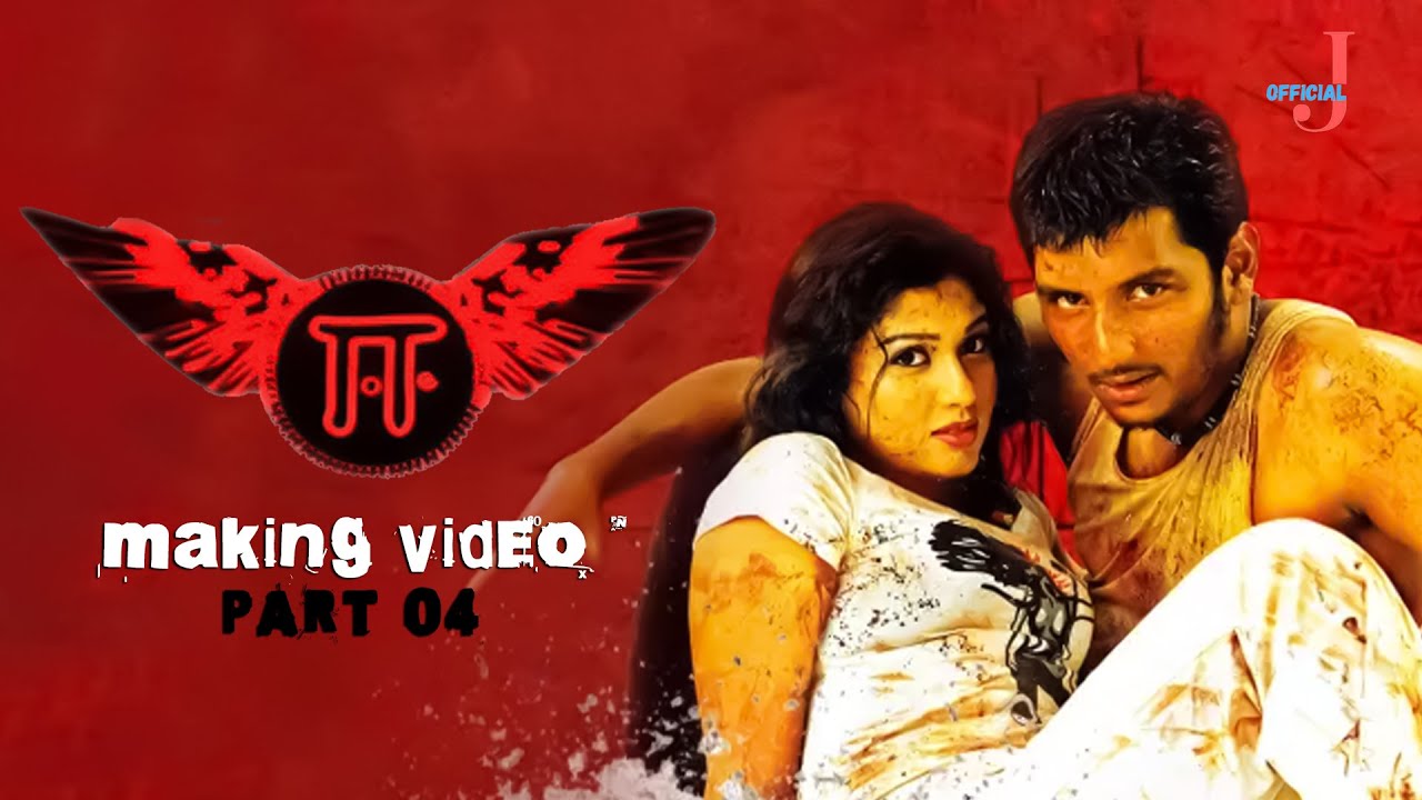 Tamil Movie E Making Video Part 04 of 05 | Jiiva, Nayanthara, Pasupathy | S. P. Jananathan | Deva