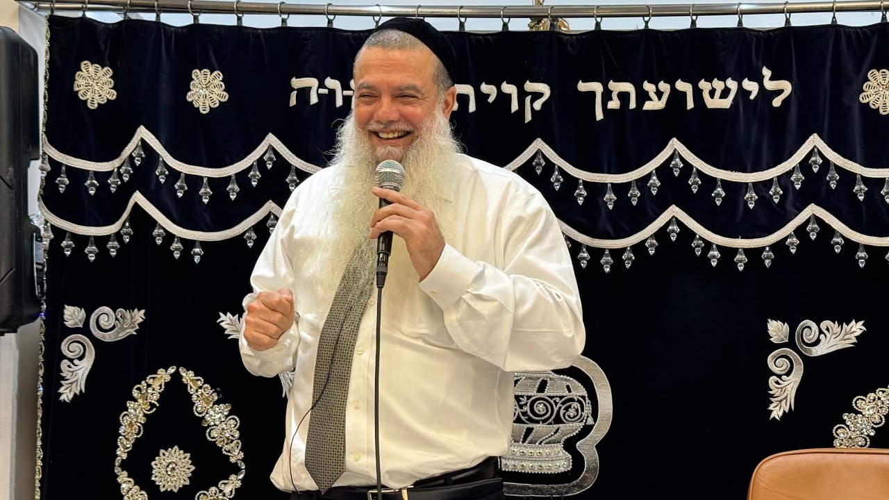 הרב יגאל כהן | למה לא הולך לי???🙏 (מרמת אביב)