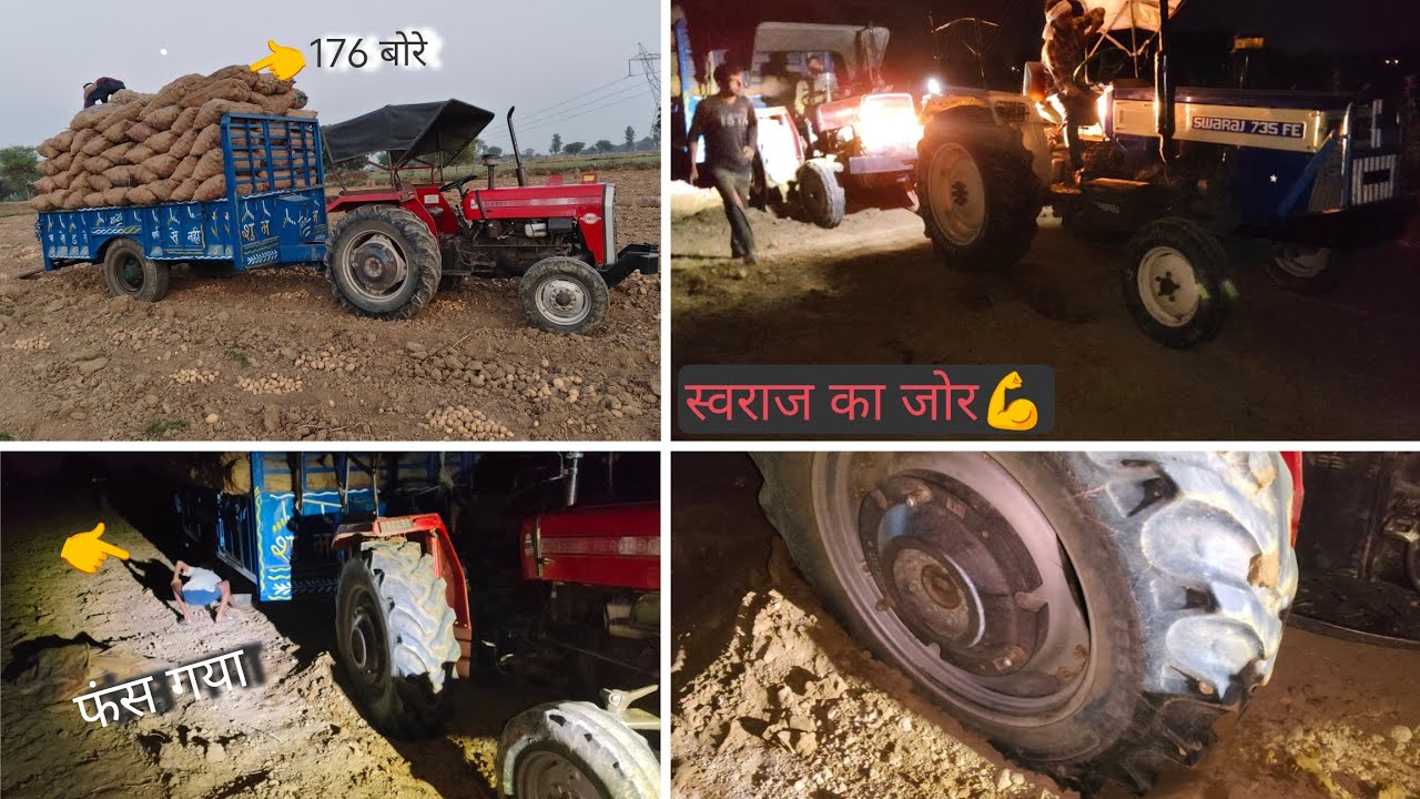 Part 1 Massey फंस गया swaraj 💪👑 ने निकाल दिया 