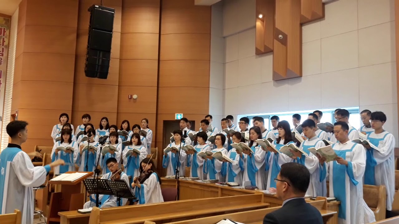 하나님을 찬양하라(Praise God.) by Don Besig