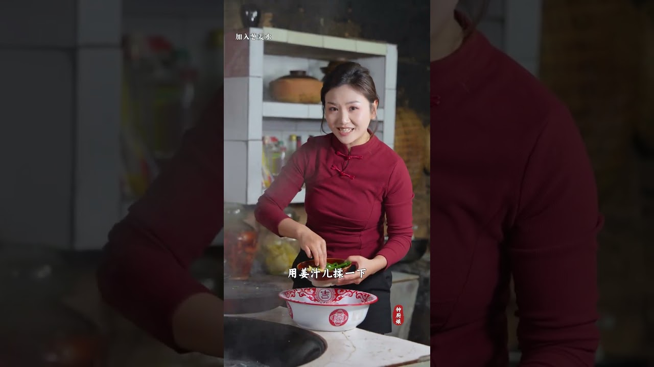 The flavor of the New Year in the countryside the New Year s Eve dinner #My rural life#New