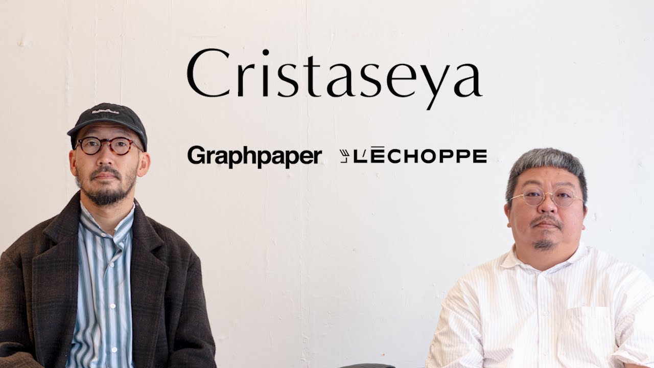 【Cristaseya×Graphpaper×L'ECHOPPE】５周年記念の贅沢すぎる！！ 必見”クアドラプル”ネームコラボ！？