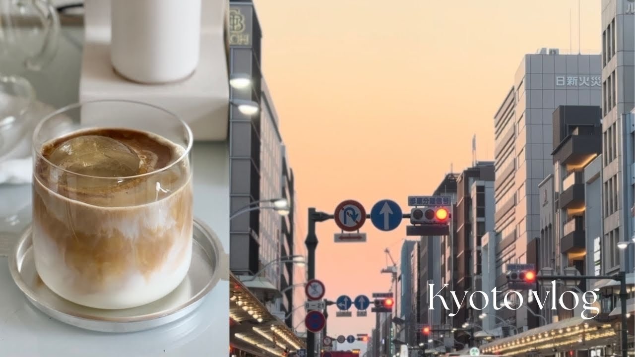 Kyoto vlog | 京都で働くOL | 春を待つ京都 | swimpond coffee | do. | Good good not bad kyoto