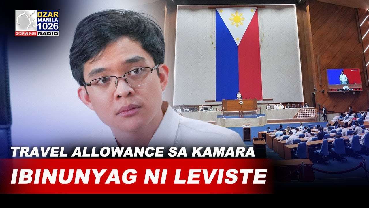 TRAVEL ALLOWANCE ng mga kongresista, binunyag ni Rep. Leviste