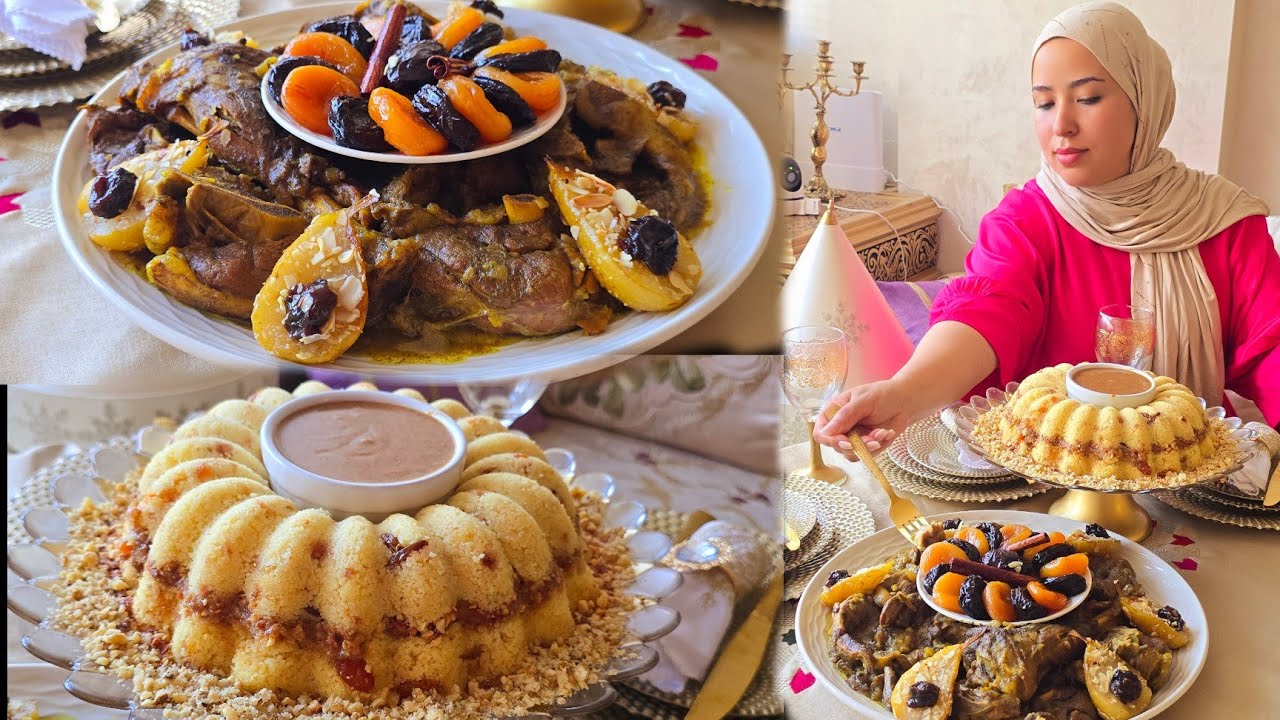 أطباق الضيافة 🇲🇦لحم بالبرقوق معسل السر باش يجيك فتي سفة الكسكس بتفويرة وحدة معلكة من داكشي رفيع