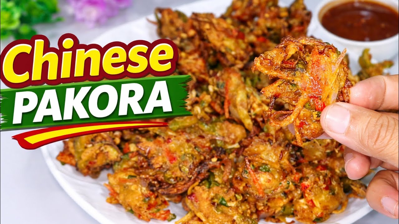 Chinese Pakora Recipe | Ramzan Special | Iftar Special 🌙✨