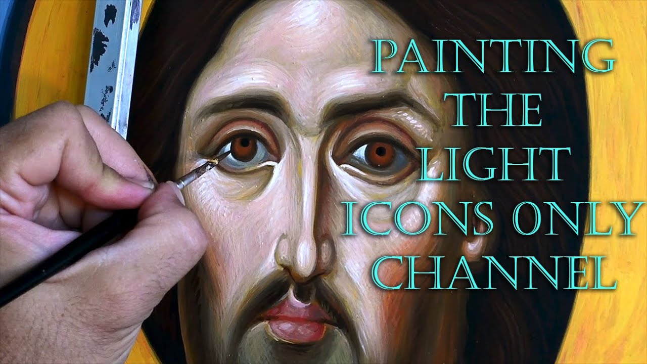Iconography Lesson Μάθημα Αγιογραφίας