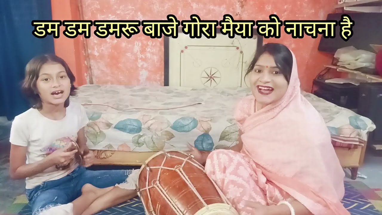गणेश जी भजन 🙏 गणपति मेरी कुटिया में आकर भाग्य जगाना है (with lyrics) #गणेश भजन 🙏
