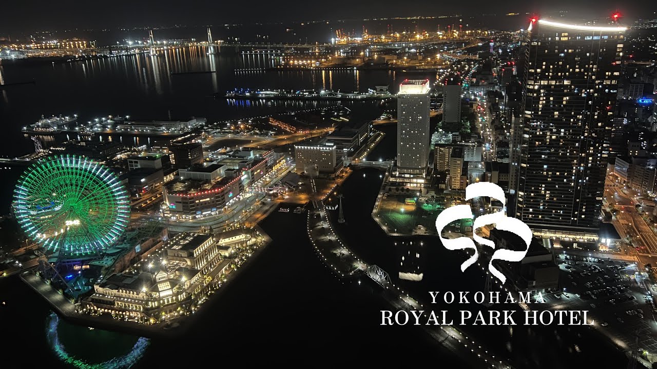 Я останавливался в двухместном номере The Club Corner Double в отеле Yokohama Royal Park!