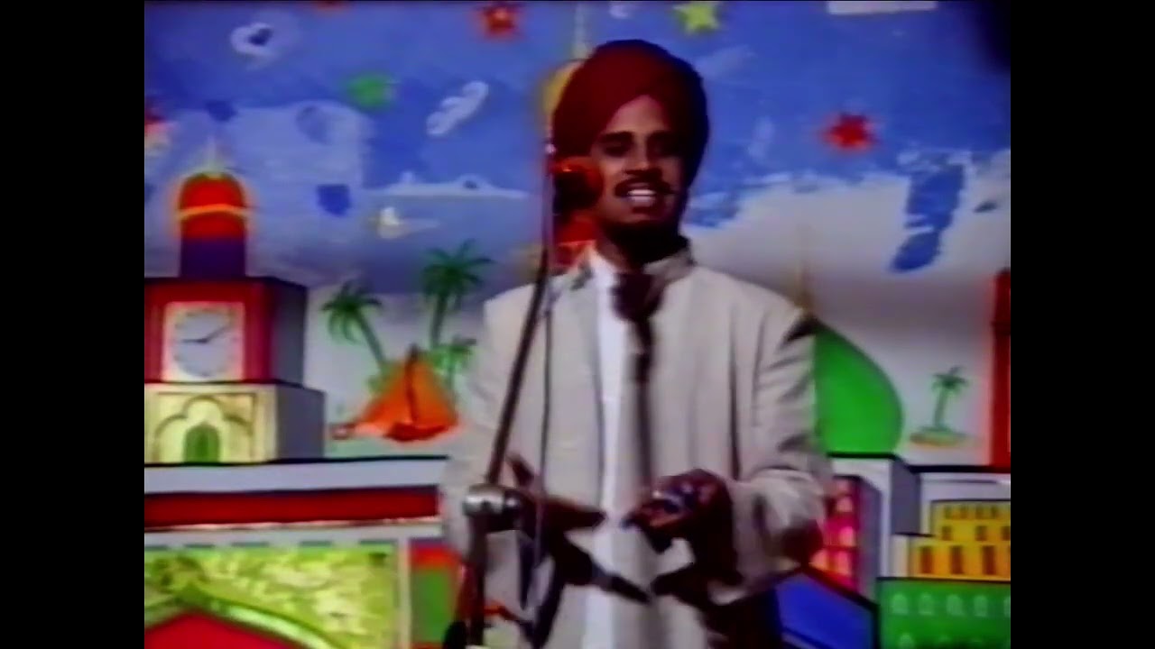 Yaade Shahide Karbala 1988 Part 2
